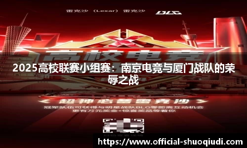 说球帝官方网站