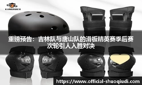 说球帝官方网站