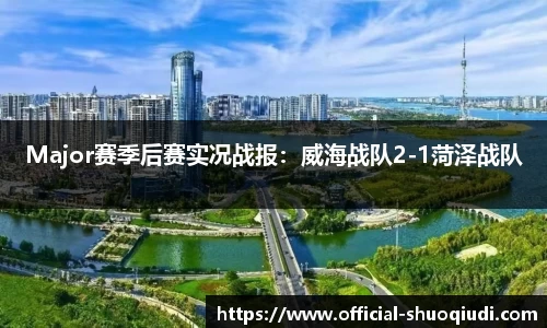 说球帝官方网站