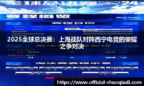 说球帝官方网站