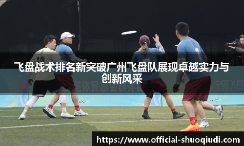 说球帝官方网站