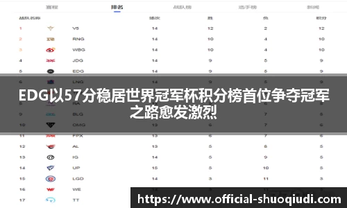 说球帝官方网站