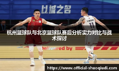 说球帝官方网站